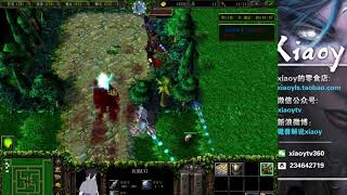 魔兽RPG 绿外循环圈众神降临 魔兽争霸xiaoy解说弟弟 第一次尝试配音解说