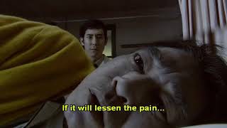 Infection 感染 full movie Japanese Horror Film