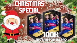 CHRISTMAS SPECIAL 100K ON TWO RARE PLAYER PACKS - FIFA 19 ULTIMATE TEAM RTG #31