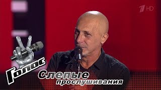 Филип Бальзано «Hotel California» - Слепые прослушивания - Голос - Сезон 6