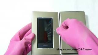 Samsung YP-P3 Unboxing