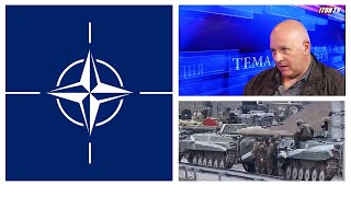 Украина: Как НАТО регулирует "огонь войны"