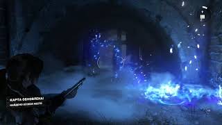Rise of the Tomb Raider 2015 (Лара Крофт: Восхождение расхитительницы гробниц) 2017 часть 10