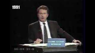 Владимир Жириновский -  кандидат в президенты РСФСР. 1991 год. Хроники ЛДПР