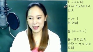 [Корейский язык] Смешная логическая цепочка слов для запоминания"