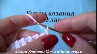 Варежки крючком для новорожденного   Knitting mittens for newborn crochet