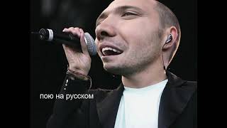 Voize Sempol