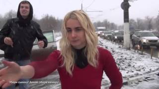 СтопХам - Истеричка за рулём!!!