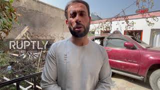Afghanistan: Relatives of civilians killed in Kabul drone strike condemn US govt