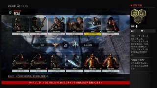 【BO3】しこしこ砂練習