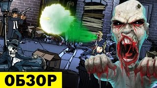 Обзор игры Guns, Gore & Cannoli реальная мясорубка