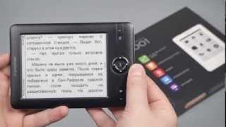 Электронная книга Digma e501