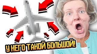 МАКСИМКА ПОКАЗАЛ СВОЙ *САМОЛЕТ* НА NEXTRP