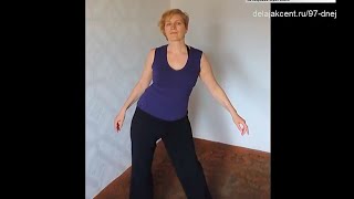 Упражнения для бедра - делаем восьмерку