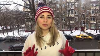 Диана Георгиотис тренер международного уровня по английскому языку
