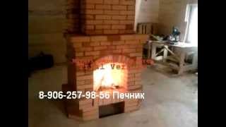 Кладка печей каминов Печник Санкт-Петербург