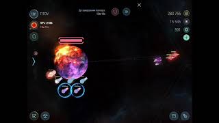 Цербер Бомбер (Cerberus Bomber) Hades’ Star