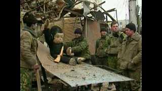 Настоящая война