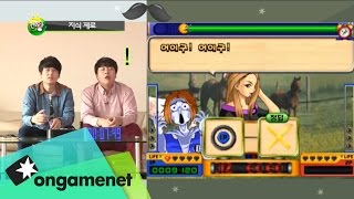 [2014.01.30]켠김에 왕까지 196화 - 데이트 퀴즈 고고2