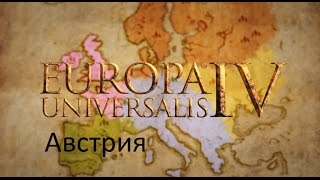 Europa Universalis 4   Римская империя  Финал