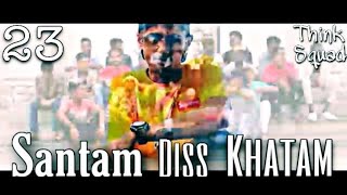 EMYAN - SANTAM DISS KHATAM (PROD BY.FRAMEBEATS) reply to | ParkCircus Chaaya