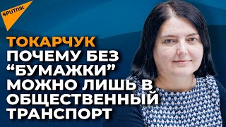 Молдова и COVID: в ресторан нельзя без справки, а в общественном транспорте – давка