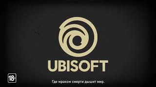FOR HONOR   Событие, посвященное Хэллоуину