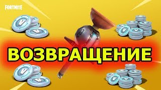 ВЫЖИВАНИЕ В ФОРТНАЙТ. НОВЫЙ РЕЖИМ ЛОВИ. ТОП 1 В Fortnite? ТОЛЬКО ГРАНАТЫ В ФОРТНАЙТ