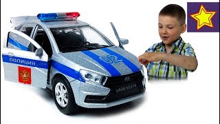 Машинки Полицейские Лада Веста Распаковка машинки Kids toys video