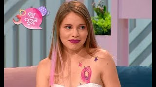 Стоит ли слушать маму в отношениях с мужчиной?