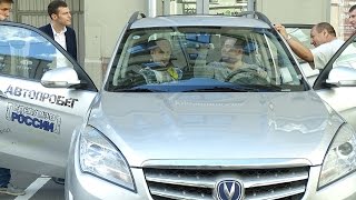 Как подготовить продавцов к презентации авто на ММАС-2016? Обучение Changan проводит Марат Дуканов.