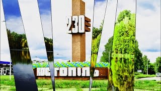 |Костопіль||Kostopil|-тутор