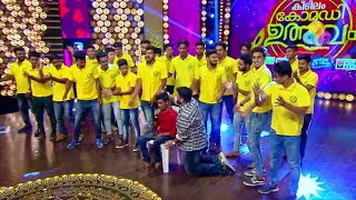 Comedy Utsavam│Flowers│Ep# 152