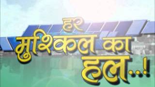 Lal Kitab Amrit Ads 1