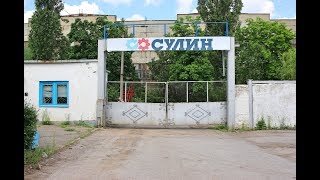 Красный Сулин — куда мы пришли через 30 лет