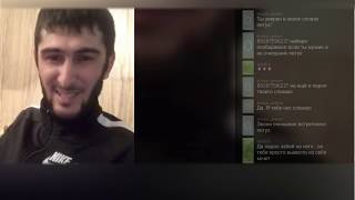 Как развести на звонок тупого хача в перископе и поорать