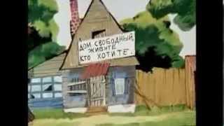 Трейлер Трое из Простоквашино (ужасы, триллер)