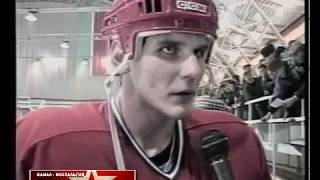 1995 Нефтехимик (Нижнекамск) -ЦСКА 3-7 Хоккей. Чемпионат МХЛ