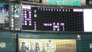 2011 5 5 阪神タイガース スタメン発表