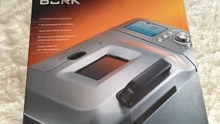 ХЛЕБОПЕЧЬ BORK X800 ПОЛНЫЙ ОБЗОР, РАСПАКОВКА  И ДЕМОНСТРАЦИЯ ГОТОВОГО ХЛЕБА