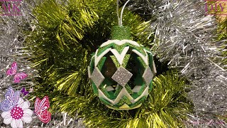 ?Елочная игрушка ажурный шар из фоамирана. ?Christmas tree toy openwork ball made of foamiran.