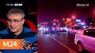 "Вечер": полицейские проверили более 11 тыс московских таксистов - Москва 24