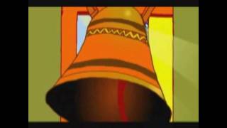 Campanero (Canon)