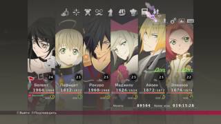 Прохождение Tales of Berseria ч.5 (без комментариев)