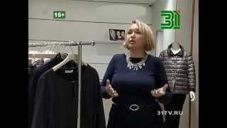 Beautytime выпуск 1098 (эфир от 30.10.2014)