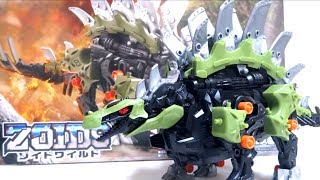 【ZOIDS ゾイドワイルド】ZW14 ステゴゼーゲ ヲタファの遊び方レビュー / ZOIDS WILD ZW14 Sutegozege