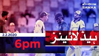 Samaa Headlines - 6PM - 02 February 2020