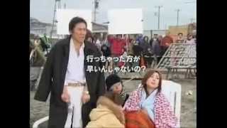 【懐かしいCM】 ANA エコ割