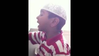 Learning Quran Online Via Skype