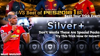 18C Silver+ Agent Black Ball Trick In #pes18mobile